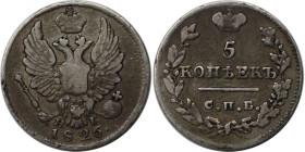 Russische Münzen und Medaillen, Nikolaus I. (1826-1855). 5 Kopeken 1826 SPB NG. Silber. Bitkin 102 (R). Sehr schön