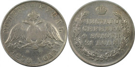Russische Münzen und Medaillen, Nikolaus I. (1826-1855). 1 Rubel 1830 SPB NG. Silber. Bitkin 109. Sehr schön+