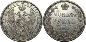 Russische Münzen und Medaillen, Nikolaus I. (1826-1855). 1 Rubel 1846 SPB PA. Silber. Bitkin 208. Vorzüglich. Kl.Kratzer