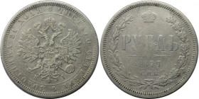 Russische Münzen und Medaillen, Alexander II. (1854-1881). 1 Rubel 1877 SPB NI. Silber. Schön
