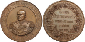 Russische Münzen und Medaillen, Alexander II. (1854-1881). Bronzemedaille 1877 von L. Steinman und A. Griliches. Auf die 50-jährige Dienstzeit von Gen...