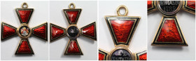 Russische Münzen und Medaillen, Nikolaus II. (1894-1918). Orden von St. Vladimir, III Klasse Hals Abzeichen, ND (Gegründet 1782). 13,0 g. 50 x 44 mm. ...