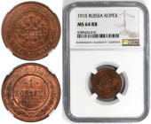 Russische Münzen und Medaillen, Nikolaus II. (1894-1918). 1 Kopeke 1915, St.Petersburg. Kupfer. Bitkin 262. NGC MS 64 RB