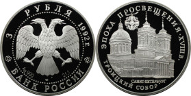 Russische Münzen und Medaillen, UdSSR und Russland. Dreifaltigkeitskathedrale St. Petersburg. 3 Rubel 1992. 34,56 g. 0.900 Silber. 1 OZ. KM 349. Polie...