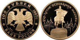 Russische Münzen und Medaillen, UdSSR und Russland. 850 Jahre Moskau. 100 Rubel 1997, Moskau. Gold. 17,35 g. KM Y 557, Fr. 269. Polierte Platte