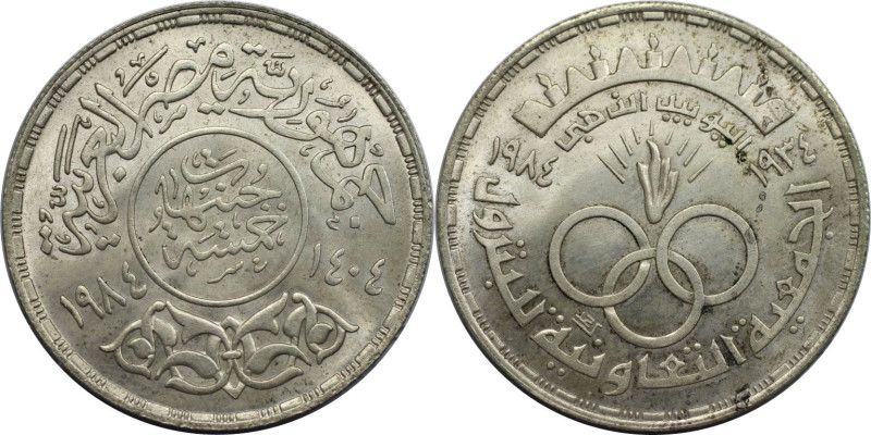 Weltmünzen und Medaillen, Ägypten / Egypt. 50 Jahre Petroleum Industrie. 5 Pound...