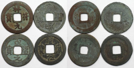 Weltmünzen und Medaillen, China, Lots und Sammlungen. Nördliche Song Dynastie. Kaiser T'ai Tsung 976-997, Epohe Chin-Tao, AE Cash, Kaiser Sheng Tsung ...