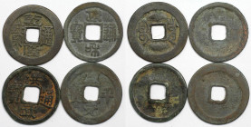 Weltmünzen und Medaillen, China, Lots und Sammlungen. Nördliche Song Dynastie Kaiser Sheng Tsung 998-1022, Hsien P'ing, Cash, Schjöth # 469 (Ss). Kais...