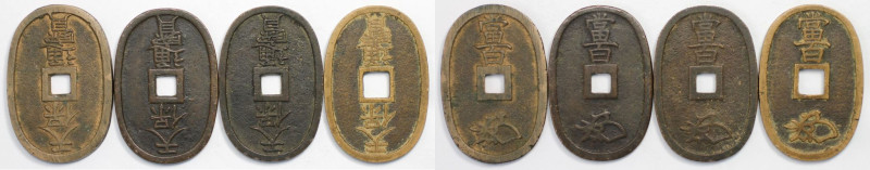 Weltmünzen und Medaillen, Japan, Lots und Sammlungen. Komei (1847-1867). 4 x 100...