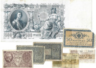 Banknoten, Lots und Sammlungen Banknoten. Italien, 1 Lira, 2 Lire, 5 Lire, 2 x 10 Lire 1944. Russland, 50 Kopeken ND(1915), 500 Rubel 1912. Lot von 7 ...