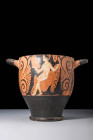 HUGE FALISCAN RED FIGURE SKYPHOS WITH VENUS

 Ca. 400 - 300 BC A Faliscan black-glazed pottery skyphos with a cup-shaped form and two horizontal han...