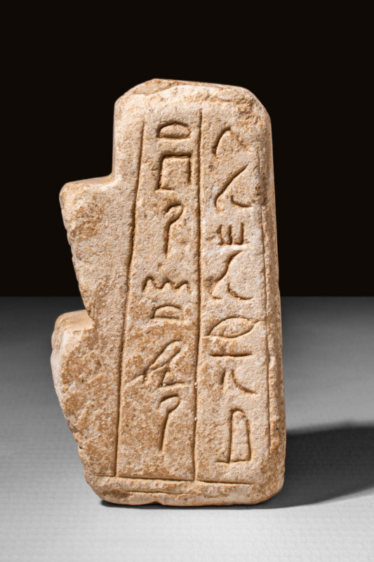 EGYPTIAN STONE ARCHITECTURAL ELEMENT

 Late Period, Ca. 664 - 332 BC Egyptian ...
