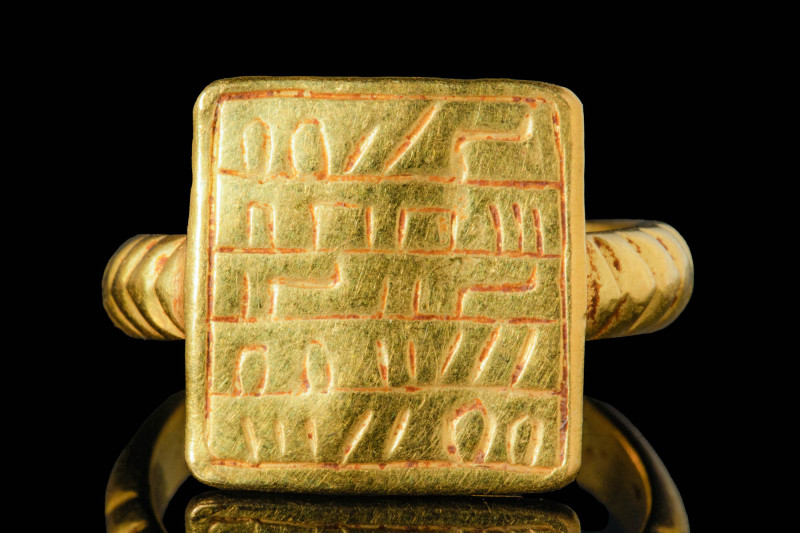 ROMANO-JEWISH GOLD RING WITH INSCRIPTION

 Ca. AD 100 - 300 A Romano-Jewish go...