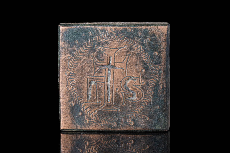 BYZANTINE BRONZE INLAID WEIGHT WITH CROSS 

 Ca. AD 1000 - 1300 A Byzantine sq...