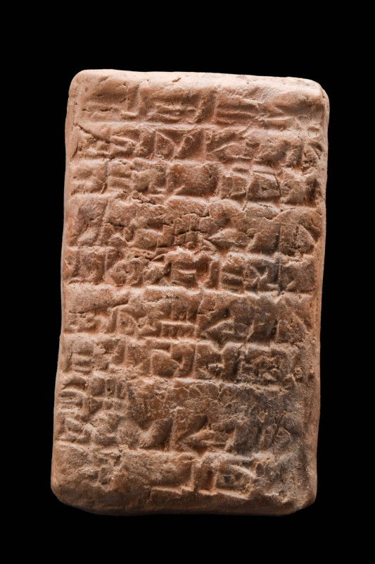 SUMERIAN CLAY CUNEIFORM TABLET

 Ca. 2200 - 1900 BC A rectangular Sumerian cla...