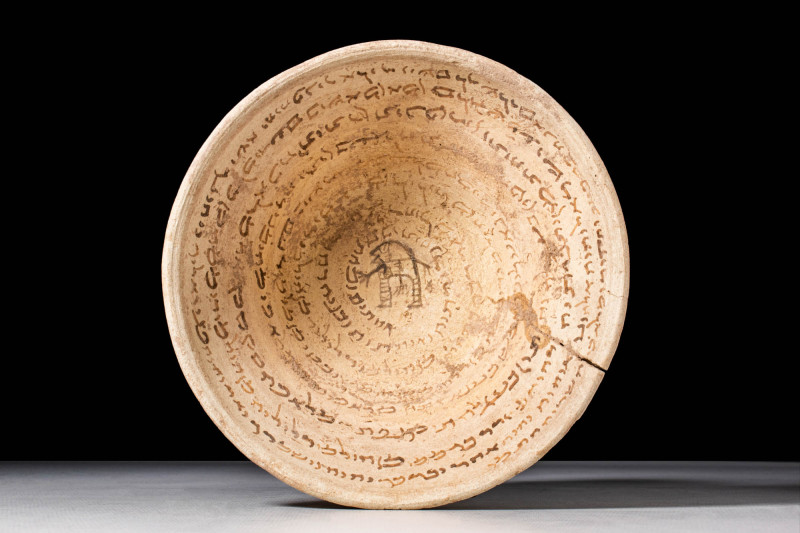 ARAMAIC TERRACOTTA INCANTATION DEVIL TRAP BOWL

 Ca. AD 600 - 800 A Judeo-Aram...