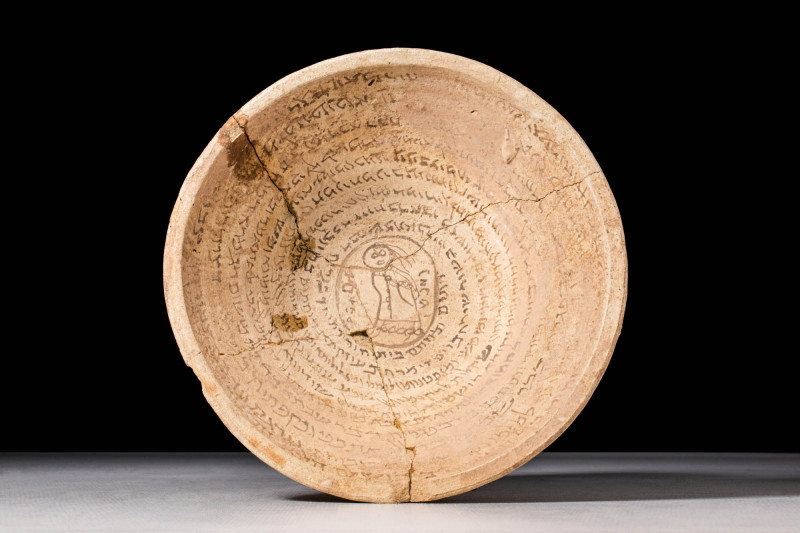 ARAMAIC TERRACOTTA INCANTATION DEVIL TRAP BOWL

 Ca. AD 600 - 800 A Judeo-Aram...