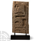 Egyptian Limestone Relief Fragment