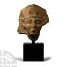 Monumental Egyptian Stone Head of a Pharaoh