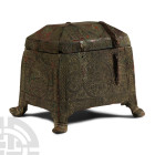 Arab-Byzantine Bronze Casket with Crosses and Naskh Inscription