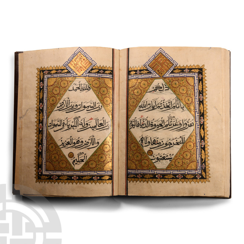 18th century A.D.. Rebound as a hardback with full leather binding, central arab...