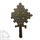 Ethiopian Bronze Processional Cross