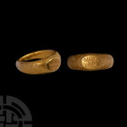 Late Medieval Period Gold Signet Ring with Arabic Inscription