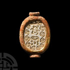 Egyptian Gold Mounted Scarab Bead