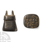 Byzantine Seal Matrix with Inscription