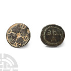 Byzantine Bronze Epigraphic Seals