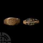 Byzantine Bronze Epigraphic Rings