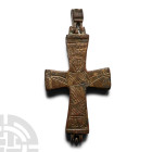 Byzantine Bronze Reliquary Cross Pendant