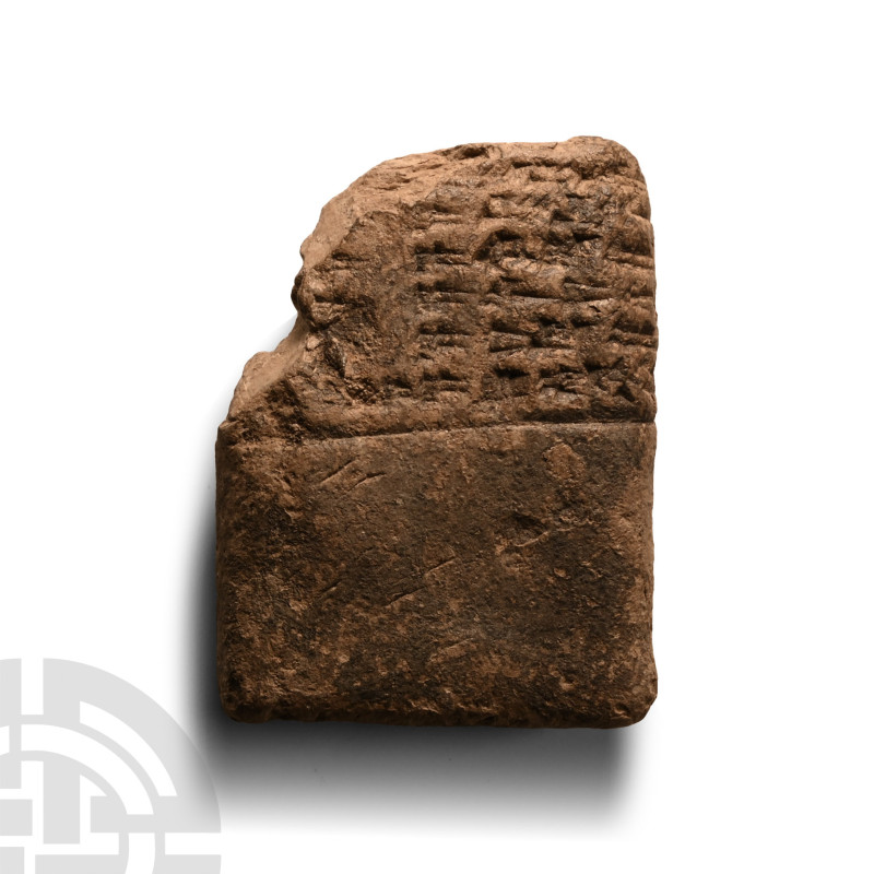 2nd millennium B.C.. Pillow-shaped with cuneiform text to two broad faces and on...