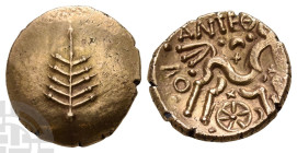 Fine Speciman of an Extremely Rare Variant - Celtic Britannia. The Dobunni, Antedios AV Stater. AD 20-43.