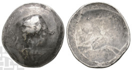 Celts in Lower Danube AR Tetradrachm. Circa 300-100 BC.