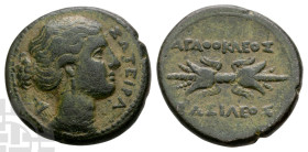 Sicily, Syracuse AE 23mm. Time of Agathokles, circa 295-289 BC.