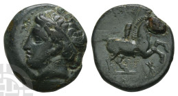 Kingdom of Macedon, Philip II AE 19mm. 359-336 BC.