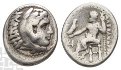 Kingdom of Macedon, Alexander III 'the Great' AR Drachm. 336-323 BC.