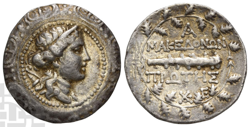 Macedon under Roman rule, First Meris AR Tetradrachm. Circa 167-149 BC. Diademed...