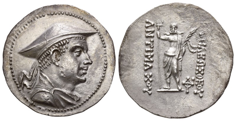 Graeco-Bactrian Kingdom, Antimachos I Theos AR Tetradrachm. Circa 180-170 BC. Di...