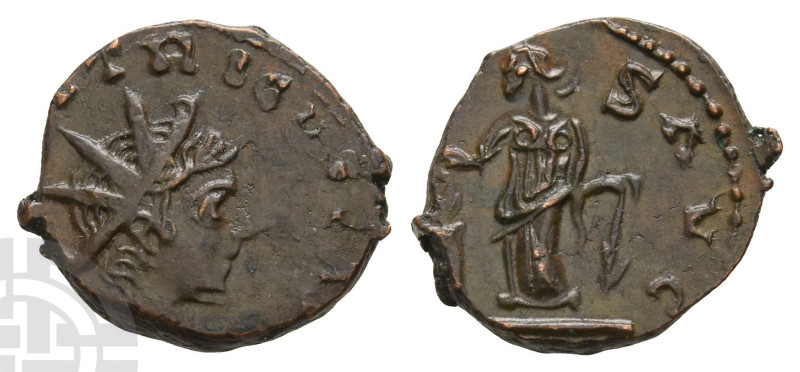 Tetricus II, as Caesar BI Antoninianus. AD 273-274. [..]TRICVS [..], radiate bus...