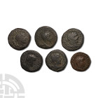 Roman Provincial AE Coins of Viminacium [6]. 3rd century AD.