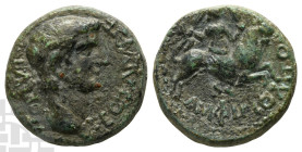 Divus Augustus (or Tiberius?) AE 22mm of Amphipolis, Macedon. Circa AD 14.
