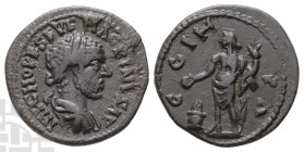 Unpublished Obverse Legend Variant - Macrinus AE 23mm of Parium, Mysia. AD 217-218.