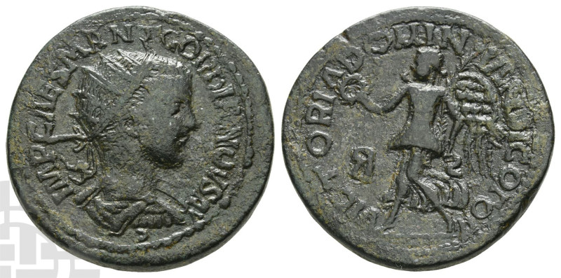 Gordian III AE 34mm of Antioch, Pisidia. AD 238-244. IMP CAES M ANT GORDIANOVS A...