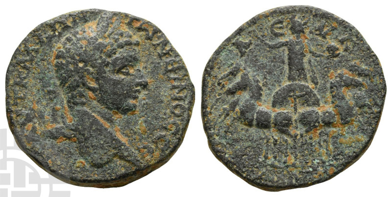 Elagabalus AE 27mm of Balanea (as Leucas-Claudia), Seleucis and Pieria. AD 218-2...