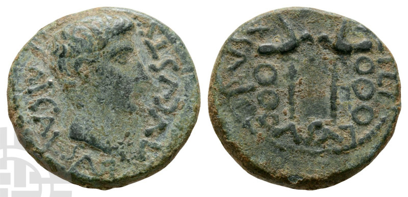 Augustus AE 21mm of Berytus, Phoenicia. 27 BC-AD 14. IMP CAESAR AVGVSTV, bare he...