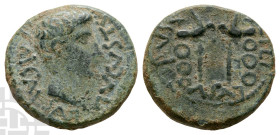 Augustus AE 21mm of Berytus, Phoenicia. 27 BC-AD 14.