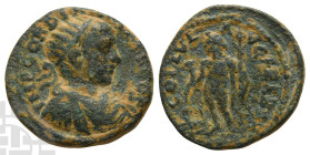 Gordian III AE 23mm of Berytus, Phoenicia. AD 238-244.