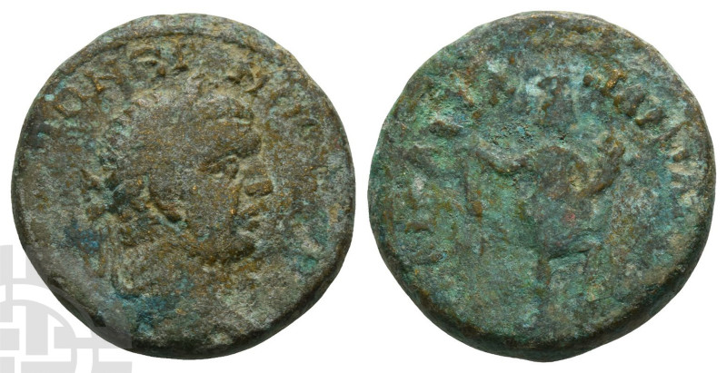 Caracalla AE 24mm of Caesarea Panias, Trachonitis. AD 198-217. [M AVP ANT]?N?INO...